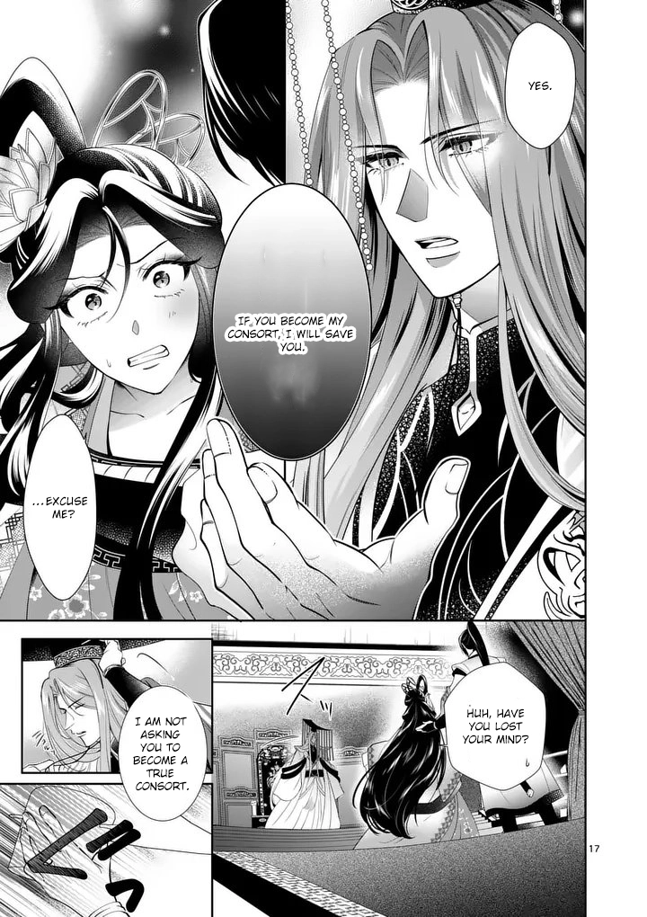 The Courtyard Hairdresser Lives Beside the Moon Chapter 3 Page 17
